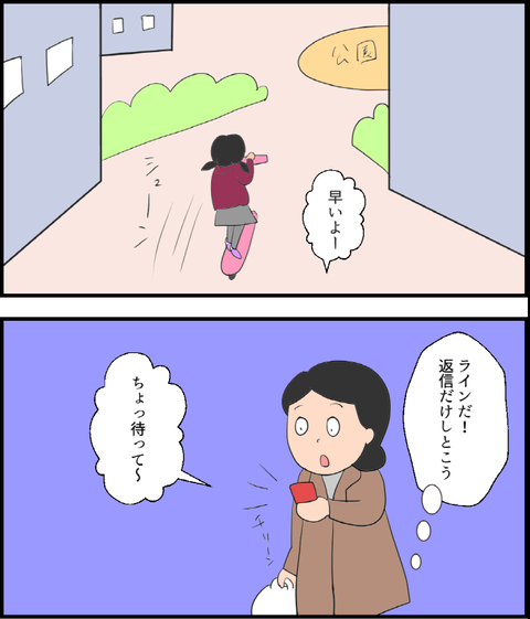 20201017-01