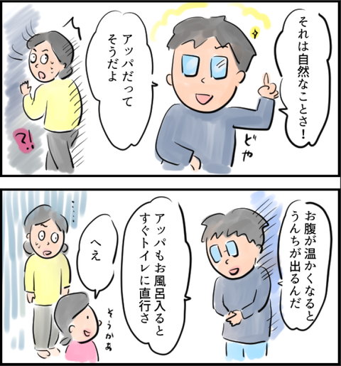 캡처