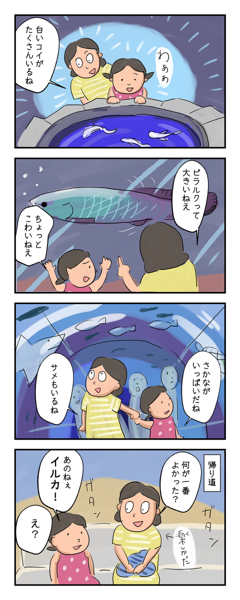 0915