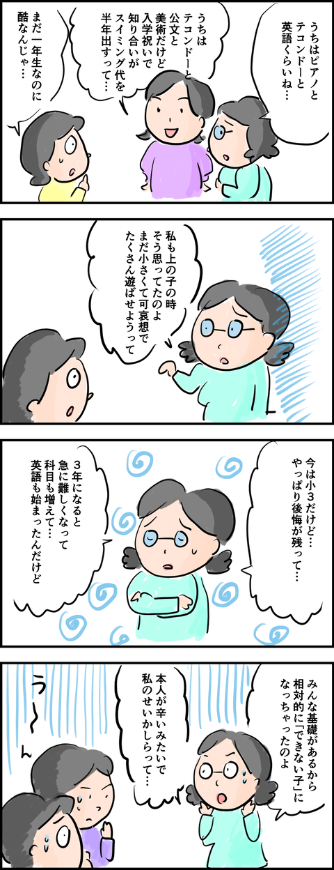 D792804E-9A30-45F8-9556-C4D87B8B7E84