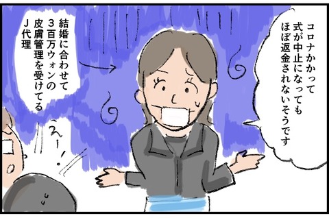 53D65814-1657-4618-92EC-7E6A95273E06