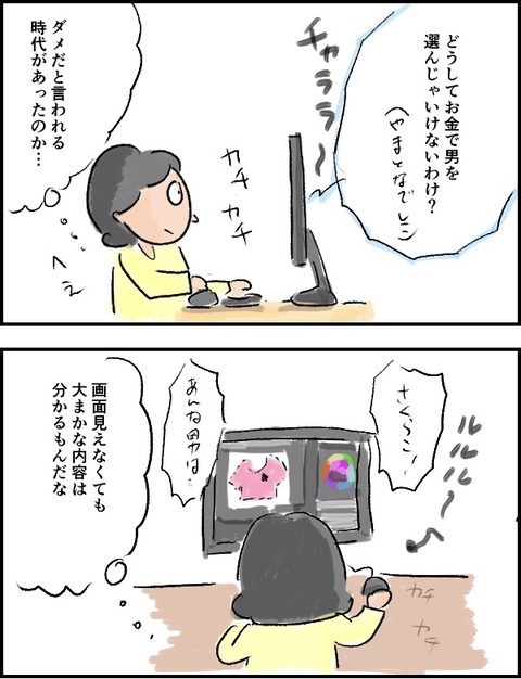 6ED990F6-BB6D-4AF2-9301-3382B7CA14AE