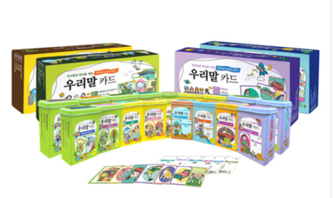 캡처