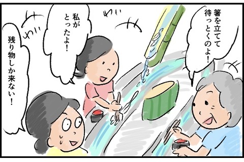 DD20D65B-D613-4450-A31F-92A6B12B8742