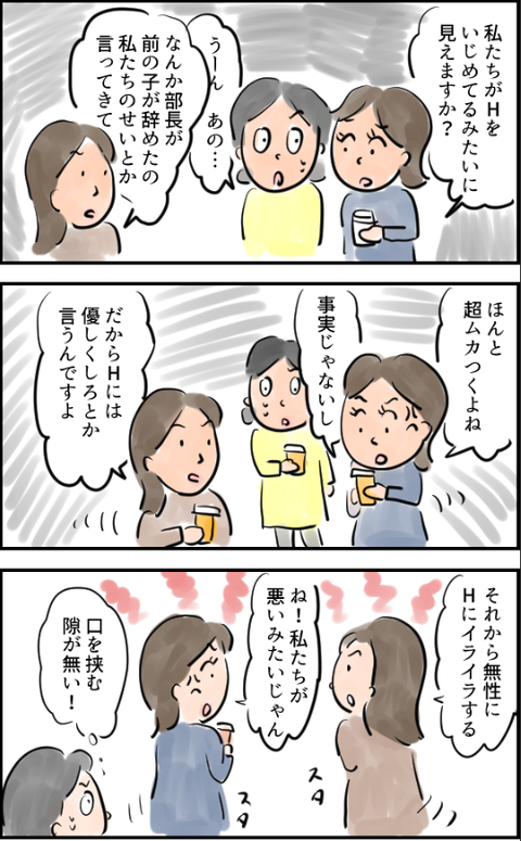 캡처