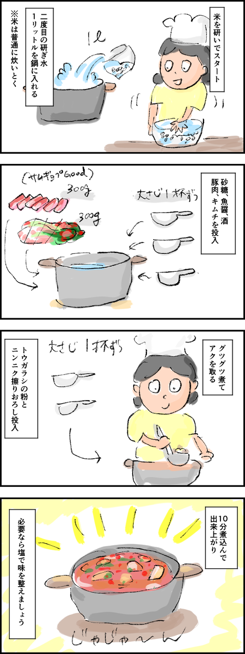 920DCCB9-40FE-4EF4-84E7-EEDD6E17BA78