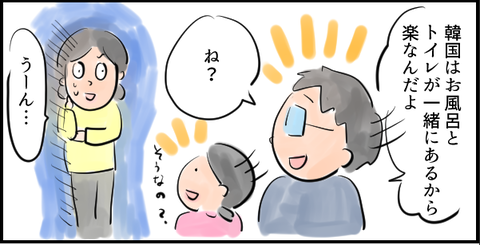 캡처