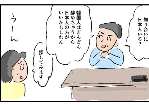 90A9779A-6664-42D1-8E8B-D8F360A7FEBD