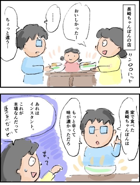D60F9A97-583D-4F15-AE46-65DF9BD4278F