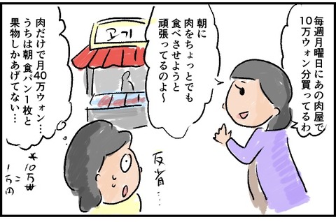 FE286C32-328B-4592-B793-F90FAAC28063