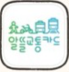 캡처