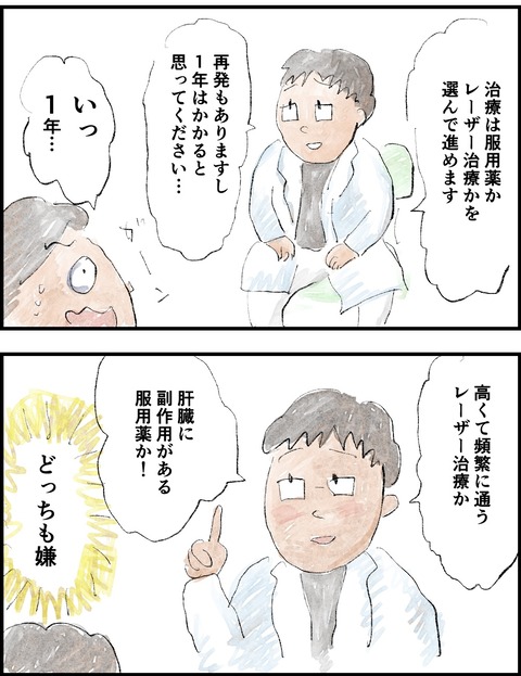 4C5B92E1-5B3B-4AF6-AA4D-B71A614953B8