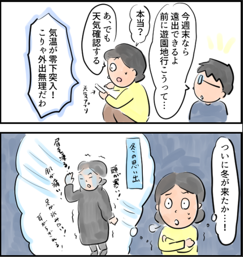 캡처