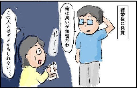 DED6D05E-BA24-4CCF-8C09-EA28C72BD0FA