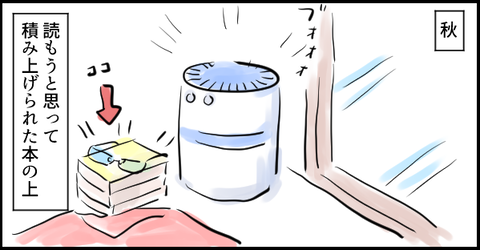 캡처