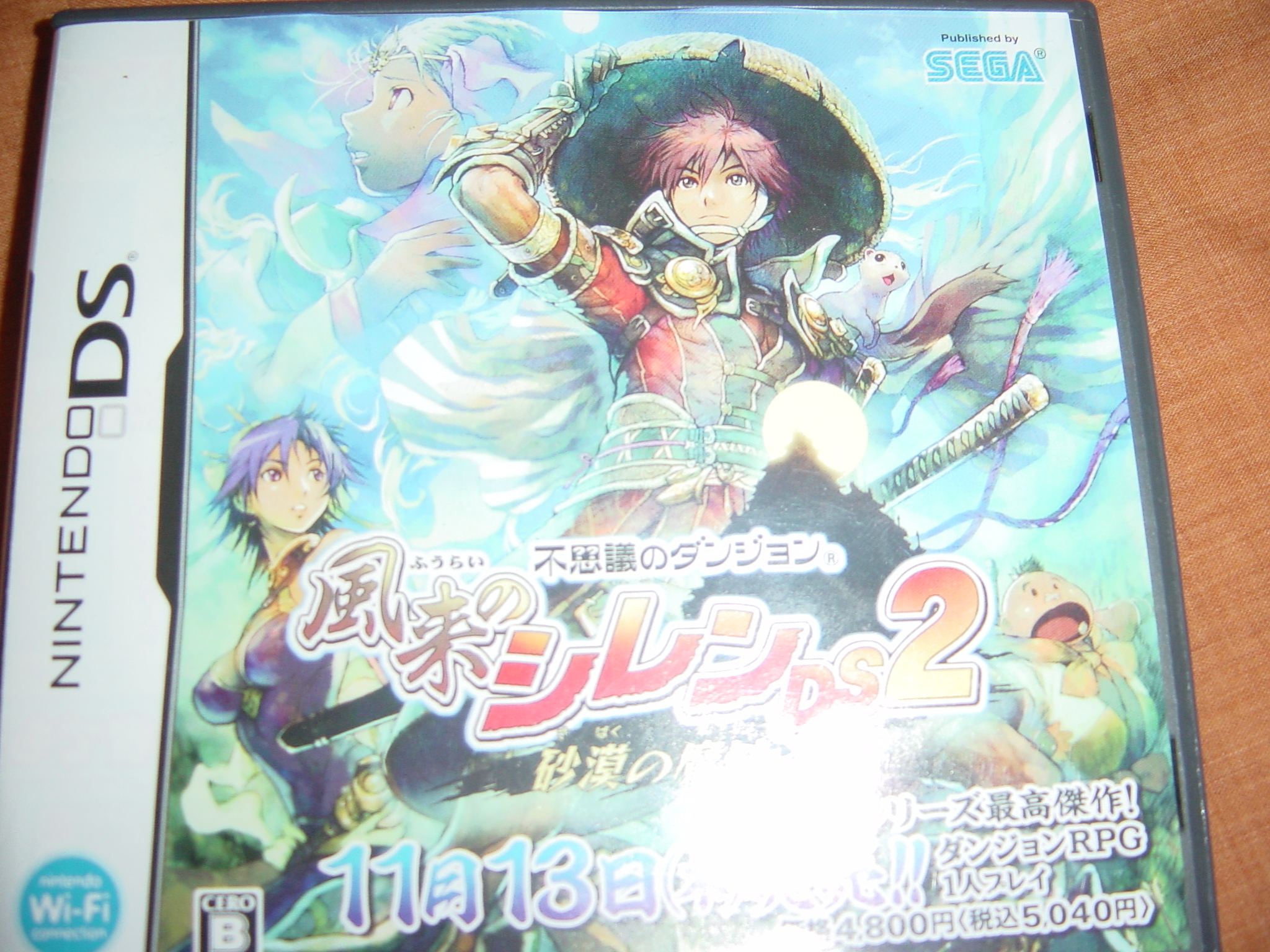 風来のシレンds2届いたｱｱｱｱｱｱｱ ゝw V あかぷよの膝下