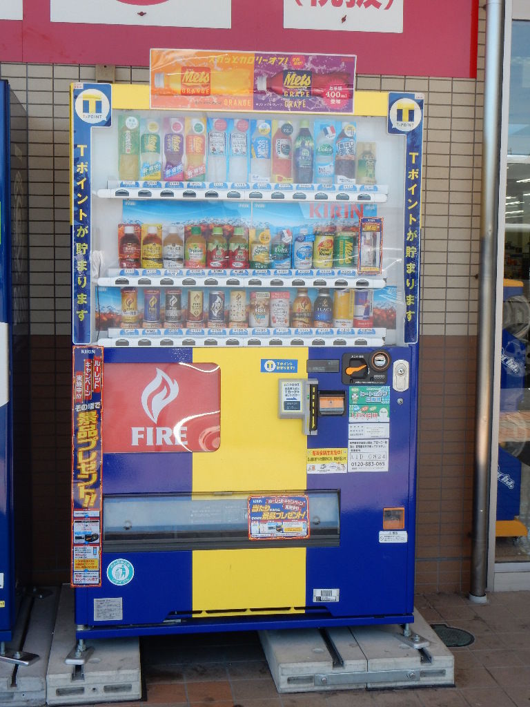 Roots自動販売機型冷蔵庫:保冷庫 Roots 自販機タイプミニ冷蔵庫 保冷庫