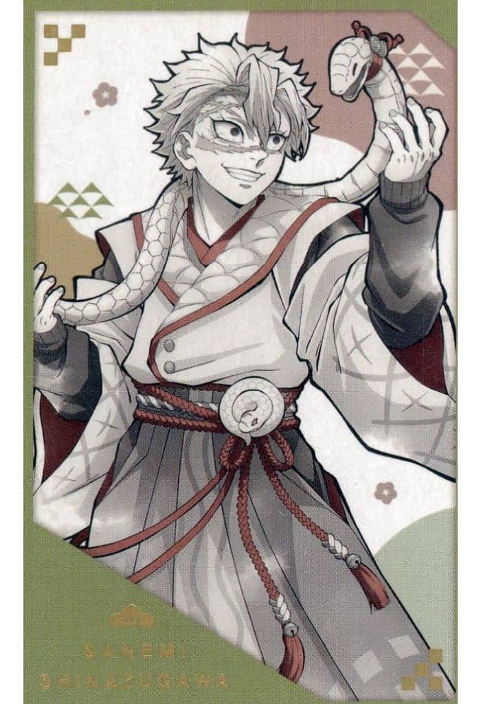 不死川実弥(引きイラスト) 「鬼滅の刃 干支 巳年イベント2025 in u