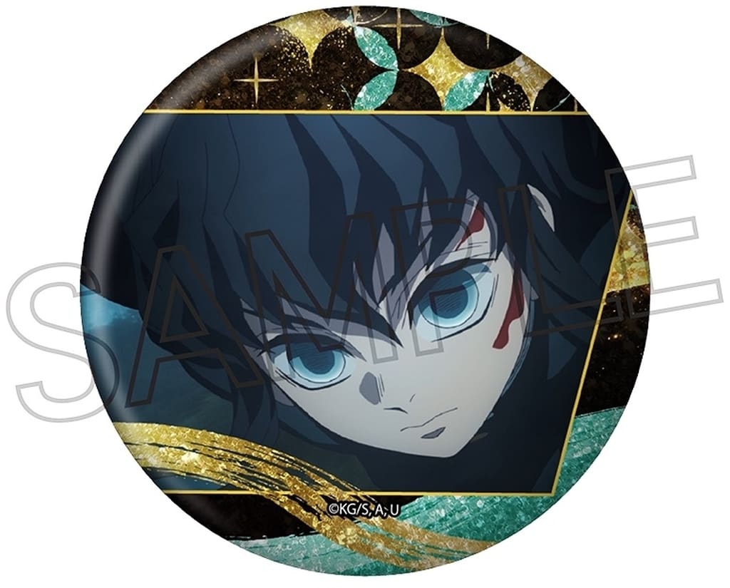 鬼滅の刃 辰年 グリッター缶バッジ 時透無一郎 時透無一郎 「鬼滅の刃 グリッター 缶バッジVol.3 B」 : 鬼滅の刃