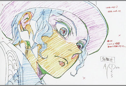 鬼滅の刃 鬼舞辻無惨　展示原画ポストカード　絵巻　カフェ　ufotable 鬼滅の刃 鬼舞辻無惨 展示原画ポストカード 絵巻 カフェ