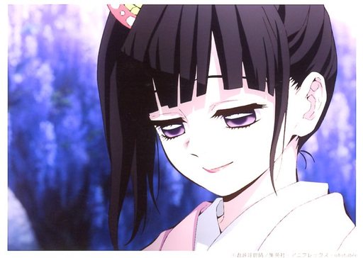 鬼滅の刃 ufotable 立志編 場面写ブロマイドくじ 第4話　栗花落カナヲ 鬼滅の刃 ufotable 立志編 場面写ブロマイドくじ 第4話 栗花落