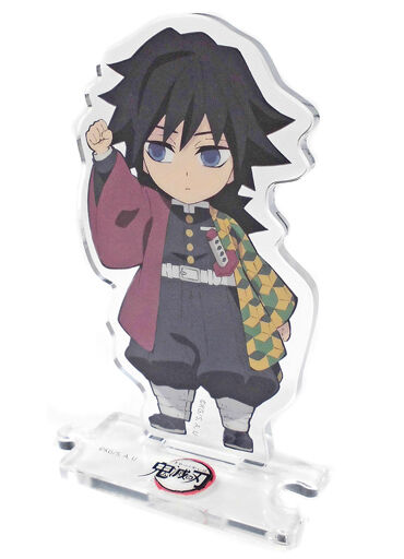 冨岡義勇(右手挙げ) 「鬼滅の刃 キャラクター絵巻カフェ in ufotable