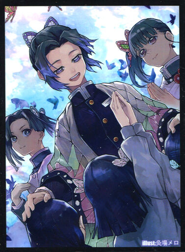 神崎 アオイ 名言 鬼滅の刃 神崎アオイの名言はある 怒鳴っている印象しかないけれど