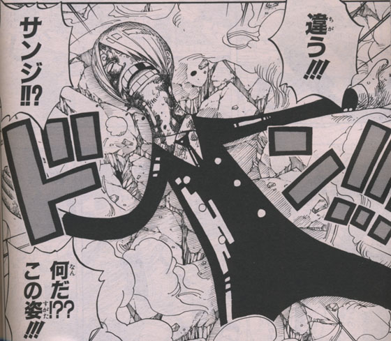 One Piece 総集編 The 14th Log ワンピース ログ うーだらだらな生活 One Piece 総集編 The 14th Log ワンピース ログ うーだらだらな生活