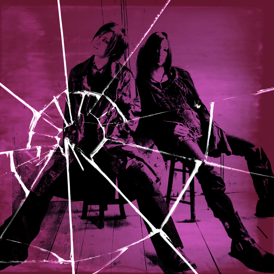 Bullet Queen[廃盤]／Libraian｜原価マーケット