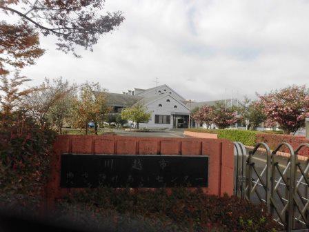 農業委員会研修会 日本共産党千葉市議 中村きみえのブログ