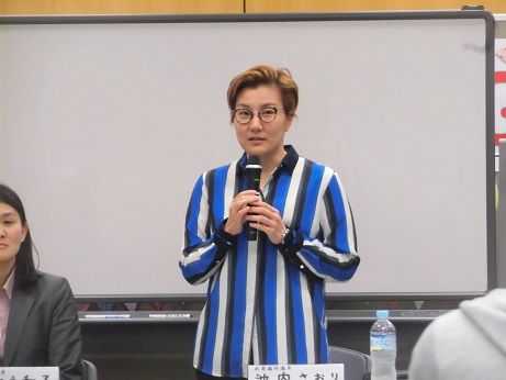 池内さおりさんとさいとう和子さんのヒューマンライツ 日本共産党千葉市議 中村きみえのブログ
