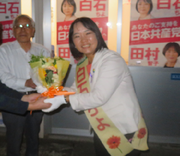 26日白石事務所２