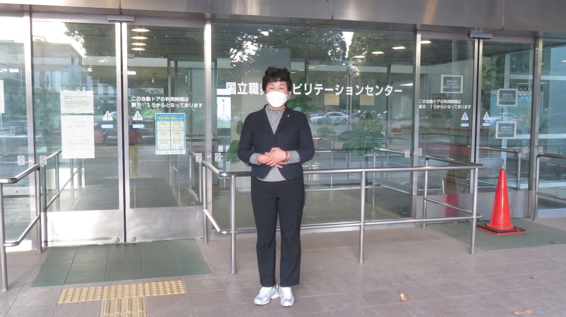 航空公園 リハビリ センター _ 国立障害者リハビリテーションセンター 航空公園 – SJFQ