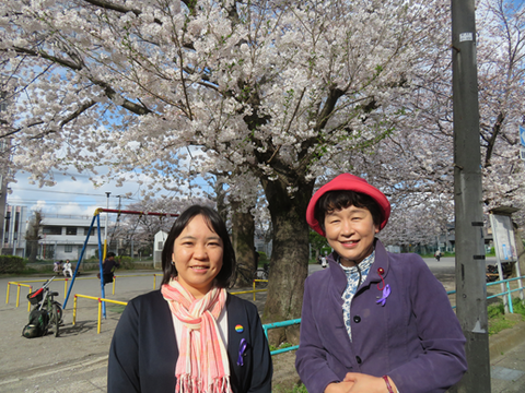 7日花園公園ちよさんと