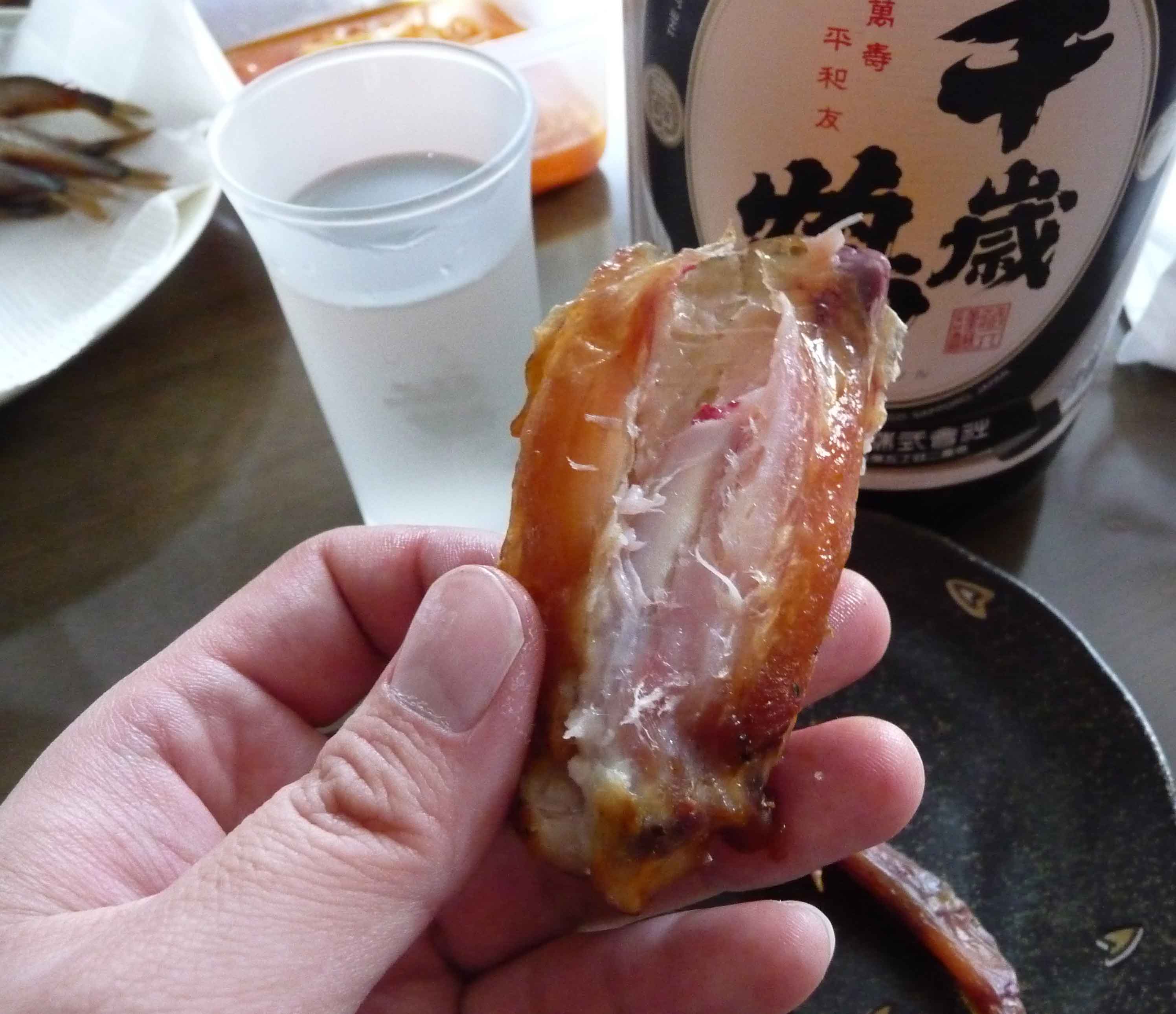 手羽先のスモーク S A K U R A