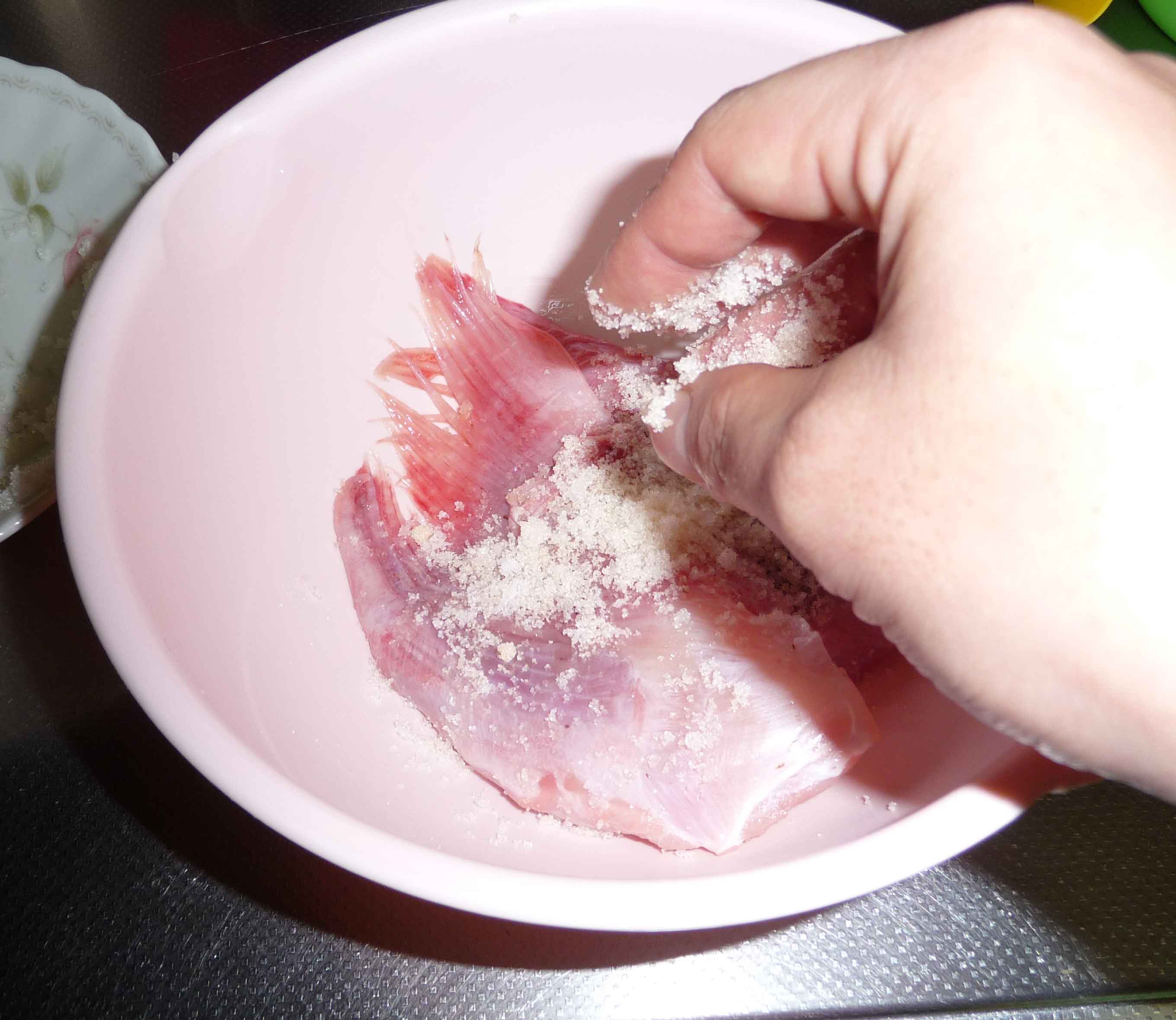 カスベの燻製 S A K U R A