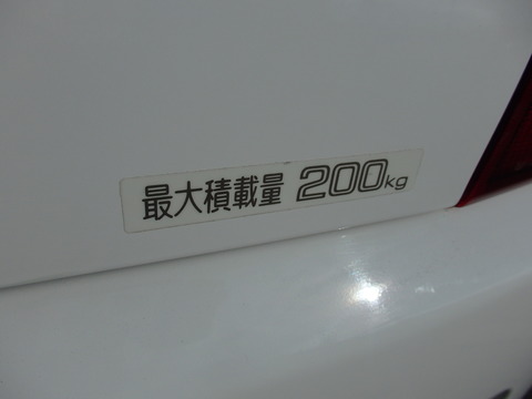 PB150025