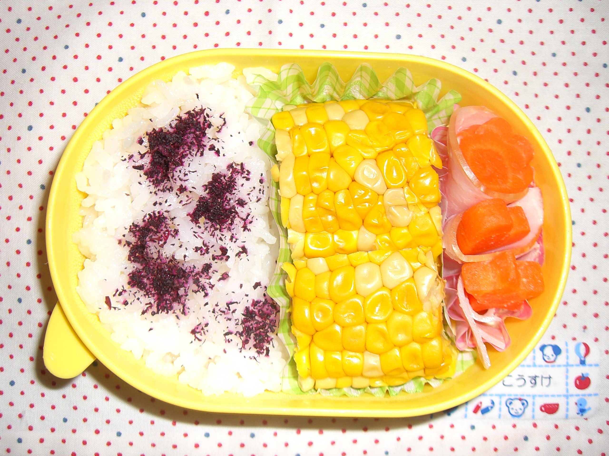 ドド ンと とうもろこし弁当 Mommy Loves You