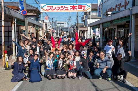 ニート選挙フレッシュ本町