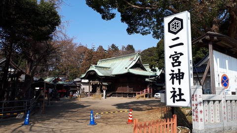 20190220_112329