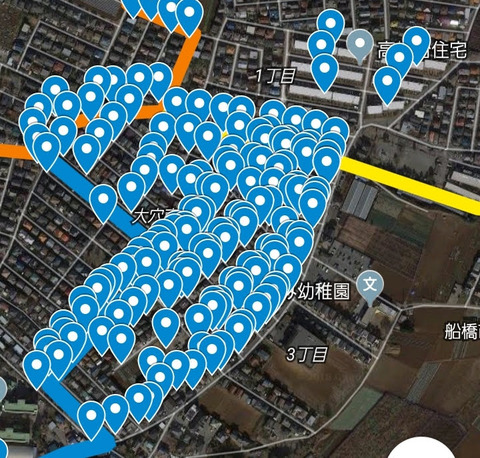 Screenshot_20181123-143614_My Maps