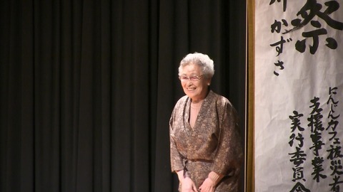 福島映画祭第二部.mts_snapshot_00.35.31_[2018.11.10_19.07.04]