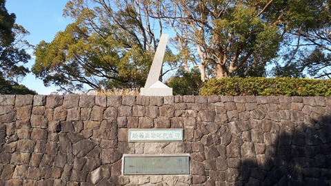 20190130_092350