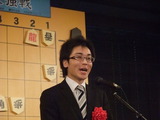 sugai