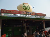 ovo03