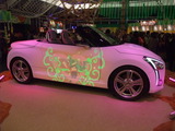 kopen02