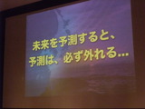 f_ps02