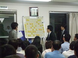 fujii_08