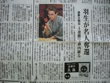 DSCF0729
