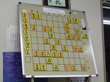fujii_18